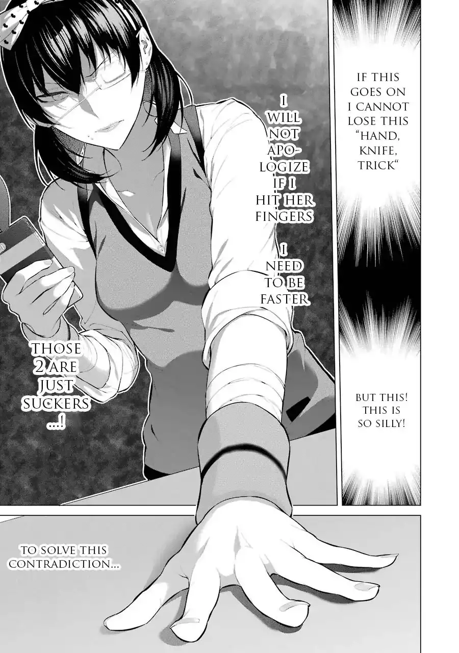 Kakegurui Midari Chapter 6 4